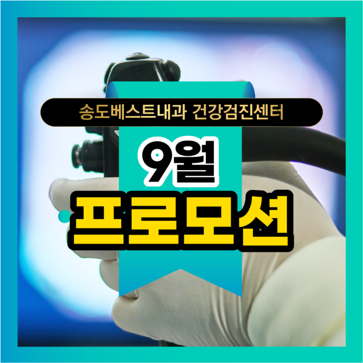 c176823343aa039f594adfcc39aaf4d2_1756690885_384.png