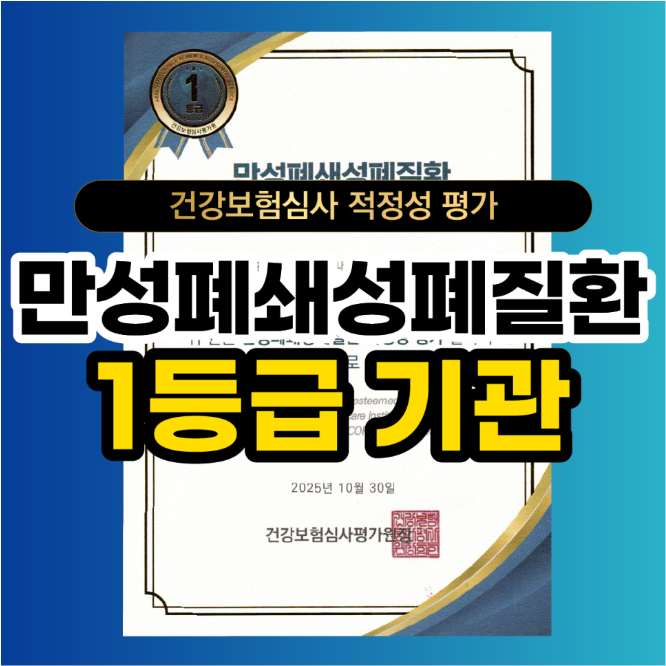 4aef951307c1253b50e01154d2c2b06d_1764555597_0529.png 4aef951307c1253b50e01154d2c2b06d_1764555597_0529.png