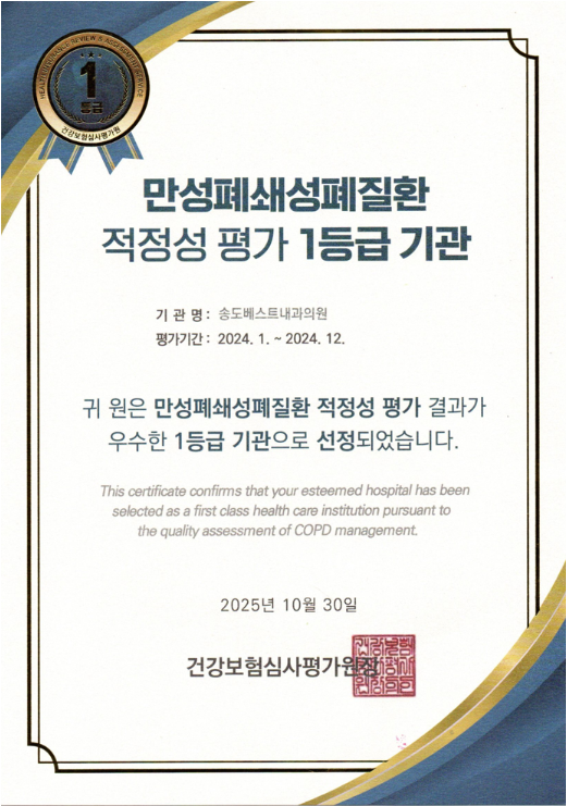 4aef951307c1253b50e01154d2c2b06d_1764555597_4298.png 4aef951307c1253b50e01154d2c2b06d_1764555597_4298.png