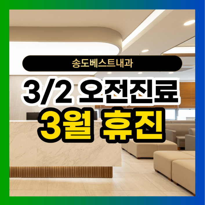 be02a47524dacb001e1c60d0e2e5b8e5_1772504037_4902.png be02a47524dacb001e1c60d0e2e5b8e5_1772504037_4902.png