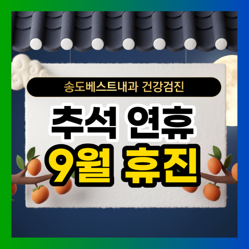 accb242739c30a94033437059a5bea01_1787882803_8007.png