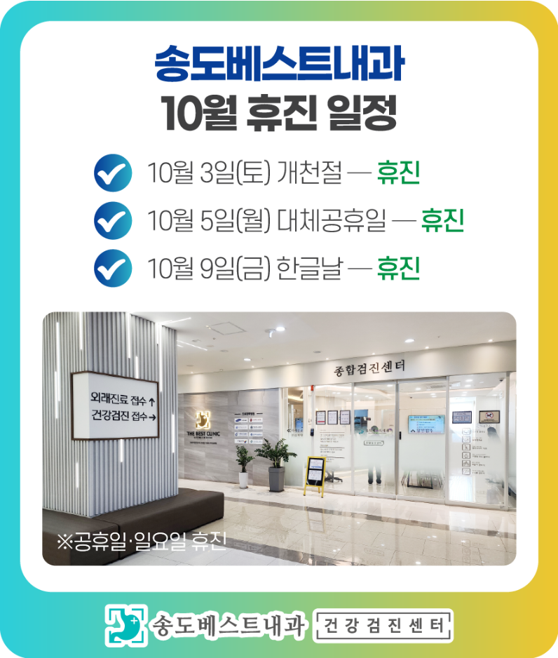 d55a9533bd9630d17d88c296a3dd3d69_1790668623_893.png